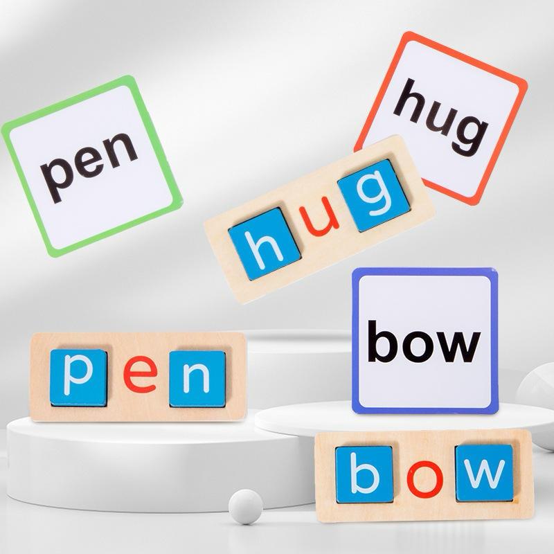 Wooden Reading Blocks